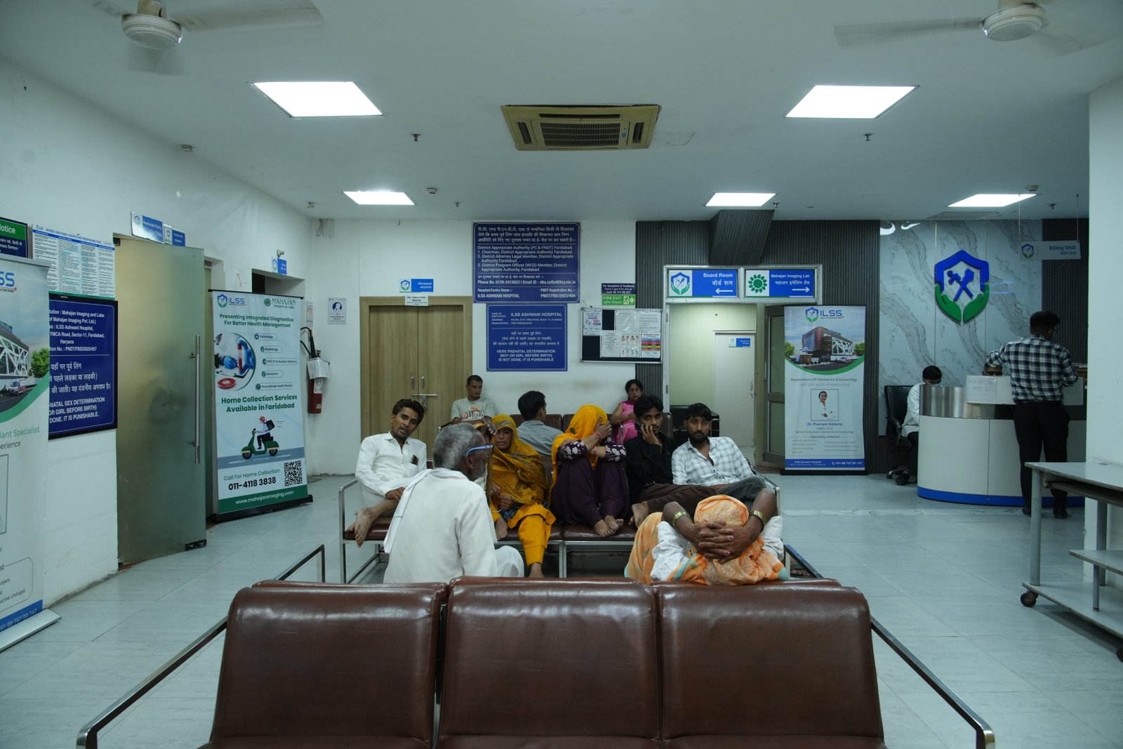 Our front desk and waiting area