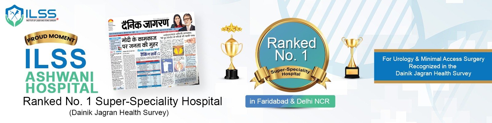 WhatsApp Image 2026-02-13 at 3.11.44 PM (1)